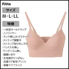 KIREILABO ���쥤��� Fitte �ե��å� �Υ�磻�䡼�֥饸�㡼 ������ ���� GUNZE [KB3055A]