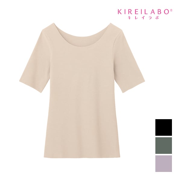 KIREILABO ���쥤��� Fitte �ե��å� 5ʬµ����ʡ� ��֥���ʡ� ������ ���� GUNZE[KB5048N]