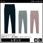 RIZAP 饤å ݡĥ 쥮 ϥ  GUNZE[RZ3061H]