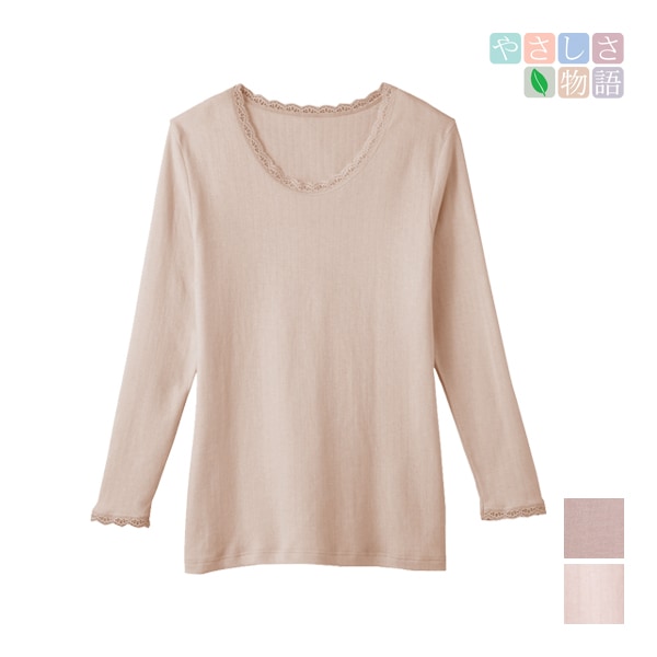 �䤵����ʪ�� ���餫΢���� ��100% �ؤ����դ� 8ʬµ����ʡ� Ĺµ ���� GUNZE[YA2046N]