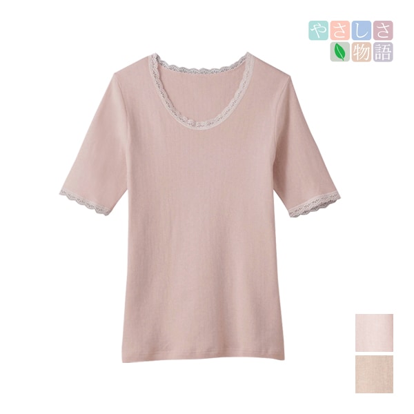 �䤵����ʪ�� ���餫΢���� ��100% �ؤ����դ� 5ʬµ����ʡ� Ⱦµ ���� GUNZE[YA2048N]