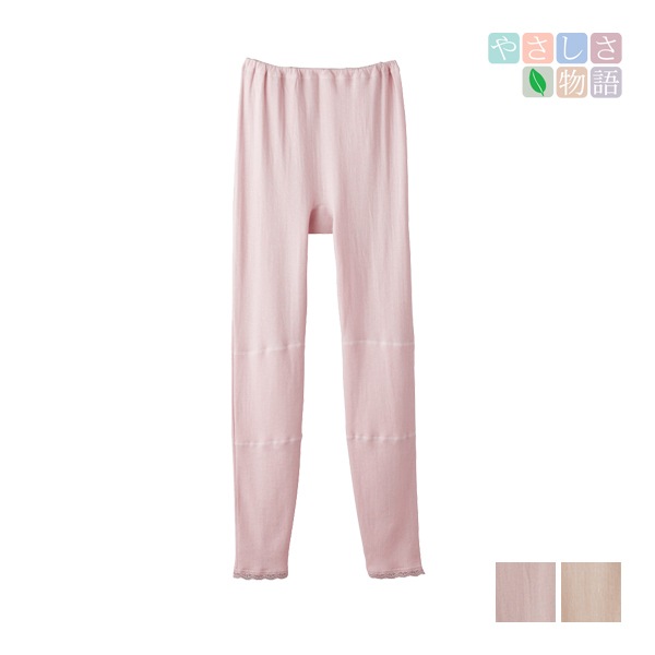 �䤵����ʪ�� ���餫΢���� ��100% 9ʬ��ܥȥ� �������դ� ���ѥå� ���� GUNZE[YA2061N]