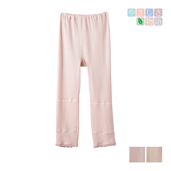 �䤵����ʪ�� ���餫΢���� ��100% 7ʬ��ܥȥ� �������դ� ���ѥå� ���� GUNZE[YA2067N]