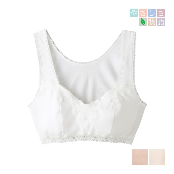 �䤵����ʪ�� �饯�֥� ��100�� �Υ�磻�䡼�֥饸�㡼 ���� ���� GUNZE[YM8855N]