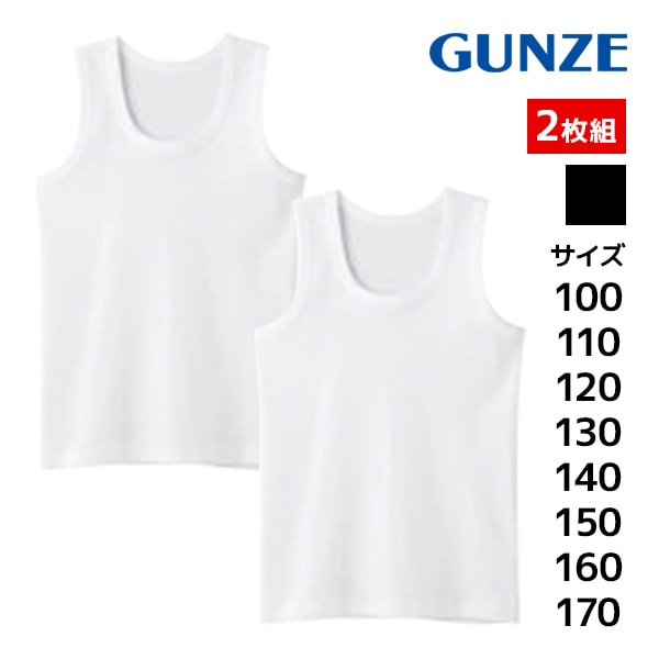 Ҷȩ ˥ 2 ˻ʡ Ҷ å  GUNZE[BF6750C-85C]