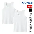 �Ҷ�ȩ�� ���˥� 2���� �˻�����ʡ� �Ҷ����� ���å� ���� GUNZE [BF6750C-85C]