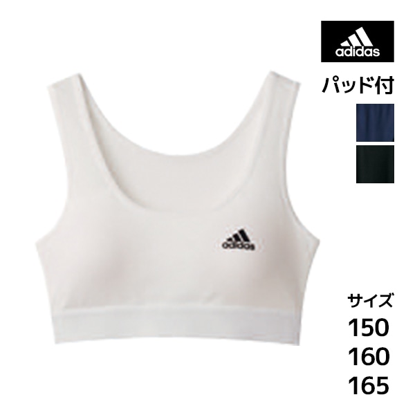 ˥ǥ adidas ǥ ϡեȥå ѥå  GUNZE[APE3375-85]
