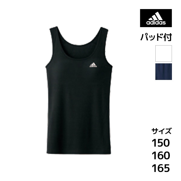 ˥ǥ adidas ǥ 󥯥ȥå  GUNZE[APE3575-85]