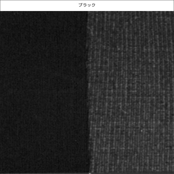 SABRINA サブリナ 137✖️FLUX フラックス S/M グラトリ SABRINA サブリナ 137✖️FLUX フラックス S/M グラトリ
