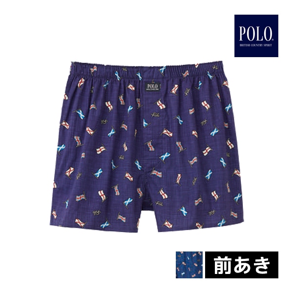 POLO ポロ トランクス 前あき グンゼ GUNZE[PBM823] | ボトム