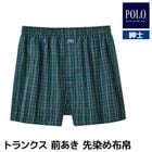 POLO ݥ ȥ󥯥   GUNZE[PBM871]