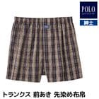 POLO ݥ ȥ󥯥   GUNZE[PBM872]