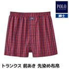 POLO ݥ ȥ󥯥   GUNZE[PBM873]