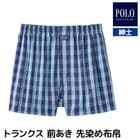 POLO ݥ ȥ󥯥   GUNZE[PBM874]