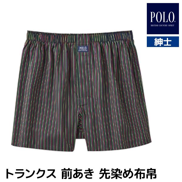 POLO �ݥ� �ȥ�󥯥� ������ ���� GUNZE[PBM875]