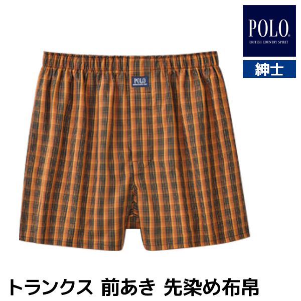 POLO �ݥ� �ȥ�󥯥� ������ ���� GUNZE[PBM876]