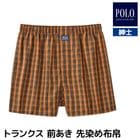 POLO ݥ ȥ󥯥   GUNZE[PBM876]