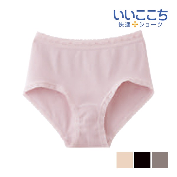 いいここち 快適ショーツ レギュラーショーツ 綿100% パンツ グンゼ