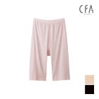 CFA ǲ100% 5ʬܥȥ   GUNZE[CB2766N]
