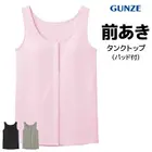 SELFEAR ����ե��� ������ �ѥå��դ� ���󥯥ȥå� ����� ���� GUNZE [CI4058R]