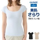 COOLMAGIC ������ޥ��å� ��ǥ����� ��ȩ����� ������եե���µ����ʡ� ���� GUNZE[MC7151Z]