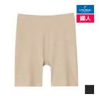 COOLMAGIC ������ޥ��å� ��ȩ����� 2ʬ�� �쥮��顼���硼�� �ѥ�� ���� GUNZE[MC7163N]