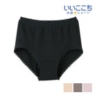 ���������� ��Ŭ���硼�� �ե륷�硼�� ��100% �ѥ�� ���� GUNZE[HR0671N]