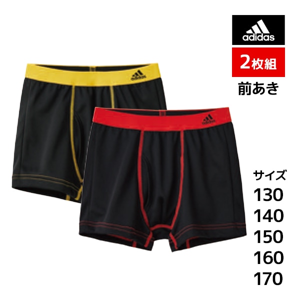 だをんこ　希少！輸入　adidas 古着　フリース adidas - 90年代 adidas アディダス フリースジャケット