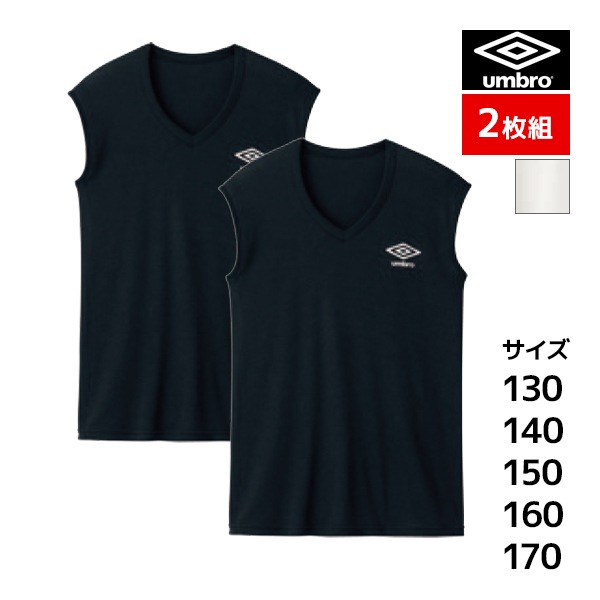 ˥ umbro ֥ Vͥå꡼֥쥹 2  GUNZE[UB1865G-85G]