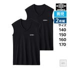 ����˥���� umbro ����֥� V�ͥå����꡼�֥쥹����� 2���� ���� GUNZE[UB1870J-85J]