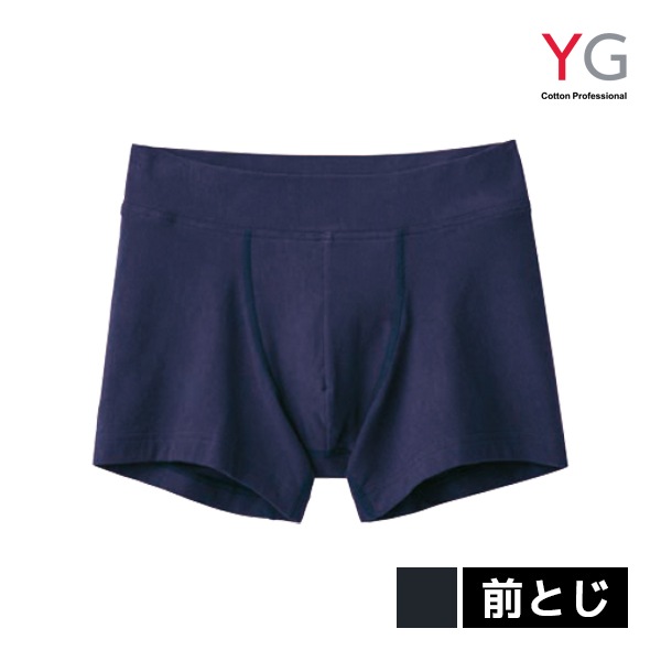 YG ワイジー NEXTRA+ ボトムス ボクサーブリーフ 前とじ パンツ グンゼ