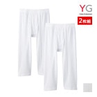 YG 磻 DRY&DEO ˡ󥰥  Ҥ 2  GUNZE[YV0107B]