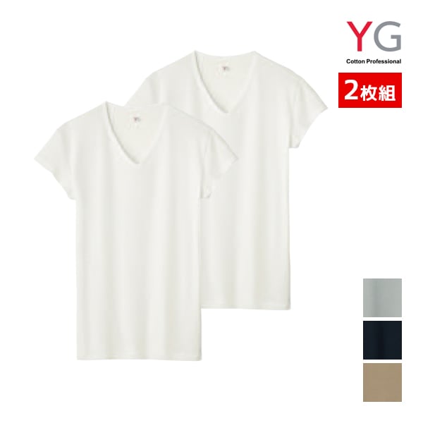 YG ワイジー DRY&COOL 汗取り付VネックTシャツ 半袖V首 短袖 2枚