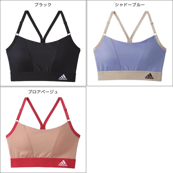 adidas アディダス エアスルー ハーフトップ スポーツブラジャー