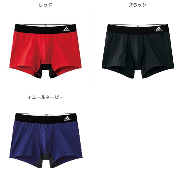 アディダス レーシングショーツ ブリーフ adidas US M - メルカリ