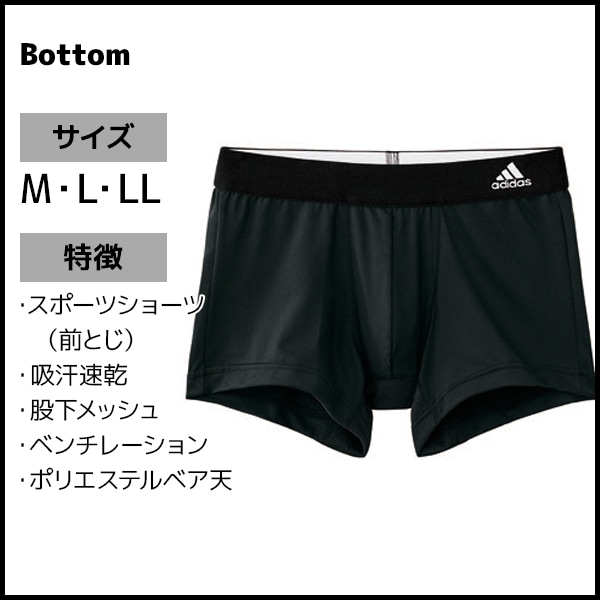 アディダス レーシングショーツ ブリーフ adidas US M - メルカリ