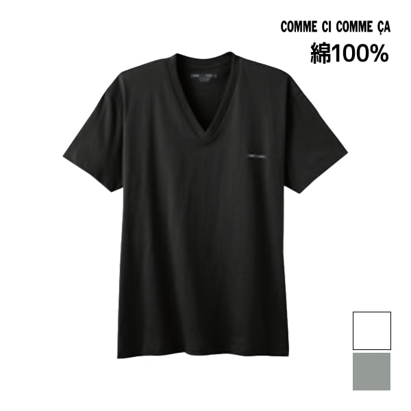COMME CI COMME CA ���ॷ���ॵ V�ͥå�T����� ȾµV�� ��100% ���� GUNZE[CC2015]