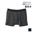 �����ڡ����б�����ʡ� ��100% �ܥ������֥꡼�� ������ ���� GUNZE[GH0280]