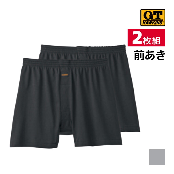 G.T.HAWKINS ホーキンス ニットトランクス 前あき パンツ 綿100% 2枚組