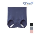 ���������� ��Ŭ���硼�� ���˥��꡼ �쥮��顼���硼�� �ѥ�� ���� GUNZE[HV0670N]