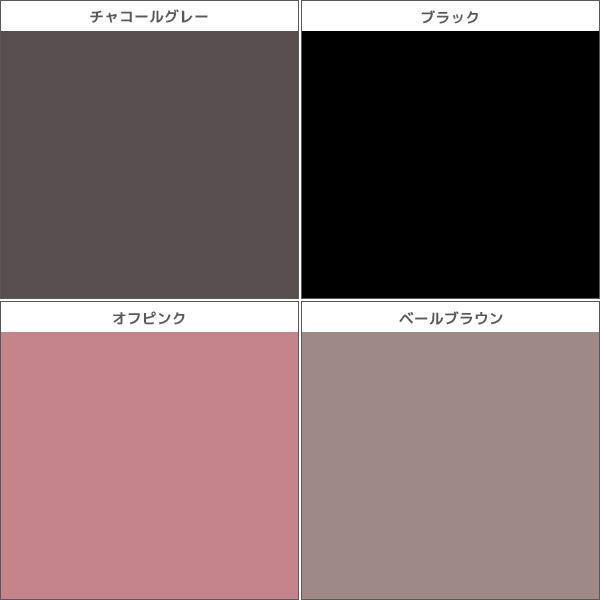 いいここち 快適ショーツ hadaka plus サニタリーショーツ