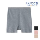 ���������� ��Ŭ���硼�� �쥮��顼���硼�� �ѥ�� ���� GUNZE[HZ5162]