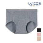 ���������� ��Ŭ���硼�� �ϡ��ե��硼�� �ѥ�� ���� GUNZE[HZ5170]