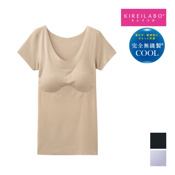 KIREILABO ���쥤��� ����̵˥�� COOL �ܿ��䴶 2ʬµ����ʡ� �ѥå��� ���� GUNZE[KL7260N-R]