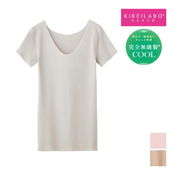 KIREILABO ���쥤��� ����̵˥�� COOL ��ǲ�� 2ʬµ����ʡ� ���� GUNZE[KL7452N-R]