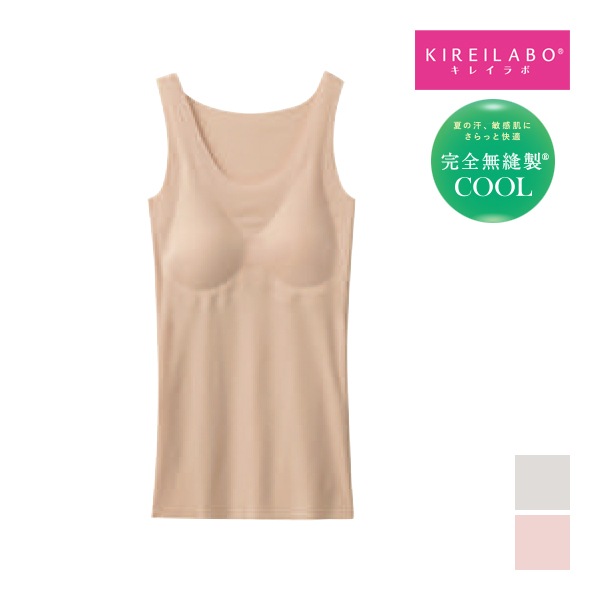 KIREILABO ���쥤��� ����̵˥�� COOL ��ǲ�� ��󷿥���ʡ� �ѥå��� ���� GUNZE[KL7458N-R]