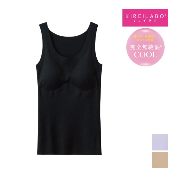 KIREILABO ���쥤��� ����̵˥�� COOL �ʥ졼��� ��󷿥���ʡ� �ѥå��� ���� GUNZE[KL7658N-R]
