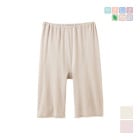 䤵ʪ  5ʬܥȥ   GUNZE[YA4466N]