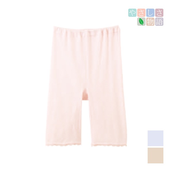 �䤵����ʪ�� ��100%��å��� 5ʬ��ܥȥ� ������ ���� GUNZE[YA4566N]