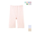 䤵ʪ 100%å 5ʬܥȥ   GUNZE[YA4566N]